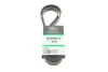 Ремінь генератора MB Sprinter 2.9TDI 95-06 OM602 GATES Gates 6PK2080HD (фото 1)