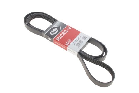 Ремень генератора VW Passat 5 2.3 96-05 Gates 6PK2373