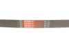 Ремінь генератора Mazda CX 5 GATES Gates 6PK963 (фото 4)