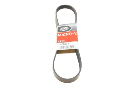 Ремінь генератора Mazda CX 5 GATES Gates 6PK963