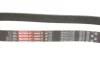 Ремінь генератора Mazda 6 2.5 13-/Toyota Corolla 1.4 D 04-14 GATES Gates 6PK970XS (фото 2)