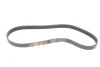 Ремінь генератора Mazda 6 2.5 13-/Toyota Corolla 1.4 D 04-14 GATES Gates 6PK970XS (фото 4)