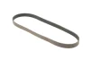 Ремінь генератора VW Polo/Up 11-/Skoda Fabia 14-/Seat Ibiza 1.0/1.6 15- (6PK989) GATES Gates 6PK989SF (фото 2)