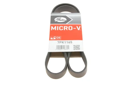Ремінь генератора Nissan Micra/Note 1.2 10- GATES Gates 7PK1165