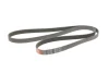 Ремінь генератора Honda Civic 1.8i 05- GATES Gates 7PK2060 (фото 2)