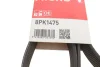 Ремінь генератора BMW 5 (F10/F07/F11)/7 (F01-F04)/X5 (F70/F15/F85) 3.0 08-16 N55 GATES Gates 8PK1475 (фото 5)
