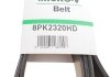 ПОЛИКЛИНОВЫЙ РЕМЕНЬ Gates 8PK2320HD (фото 5)