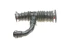 Патрубок фільтра повітряного Ford Focus II/Volvo S40/V50 1.6/1.6TDCi 03-12 (к-кт в зборі) GATES Gates ANTK1055 (фото 1)