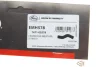 Патрубок вентиляції картера Fiat Doblo/Punto 1.3 D Multijet 04- GATES Gates EMH578 (фото 2)