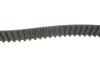 Комплект ГРМ Citroen Jumper/Peugeot Boxer 2.5D 94-02 Gates K015420XS (фото 9)