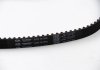 Комплект ремня ГРМ GATES K015573XS