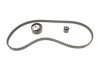 Комплект ГРМ Citroen C1/C3/C4/Peugeot 2008/208/301 1.2 12- Gates K01T360HOB (фото 1)