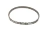 Комплект ГРМ Hyundai Santa Fe 2.0i 94-96/Mitsubishi Outlander 2.0/2.4 03-07 GATES Gates K025255XS (фото 5)