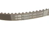 Комплект ГРМ Hyundai Tucson/Elantra/Kia Cee\'d 2.0 00- (25.5x113z) GATES Gates K025457XS (фото 5)