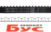 Комплект ГРМ Citroen Jumper/Jumpy/Peugeot Boxer/Expert 2.0 BlueHDi 15- GATES Gates K025672XS (фото 11)