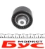 Комплект ГРМ Citroen Jumper/Jumpy/Peugeot Boxer/Expert 2.0 BlueHDi 15- GATES Gates K025672XS (фото 6)