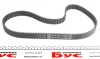 Комплект ГРМ Citroen Jumper/Jumpy/Peugeot Boxer/Expert 2.0 BlueHDi 15- GATES Gates K025672XS (фото 10)