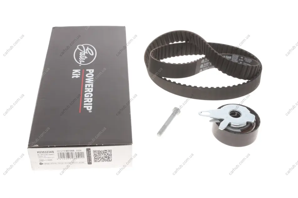 Комплект ГРМ VW T4 2.5 90-03 (26.5x122z) GATES Gates K035323XS (фото 1)