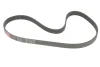 Комплект ременя генератора Audi A2/Seat Ibiza/Skoda Fabia/VW Golf/Polo 1.4/1.6/1.6FSI 97-15 (6PK1078) Gates K036PK1078 (фото 6)