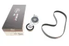 Комплект ременя генератора Audi A3/Seat Leon/Skoda Octavia/VW Caddy/Passat B6 1.6-2.0 03- GATES Gates K046PK1043 (фото 1)