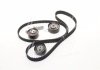 Комплект ГРМ + ПНВТ VW LT 96-06/VW T4 2.5TDI 91-03/Volvo S70/S80 2.5TDI 97-06 Gates K085323XS (фото 4)