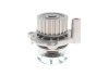 Комплект ГРМ + помпа Audi A3/A4/A6/TT/Skoda Octavia/VW Golf/Sharan 1.8 95-10 (23x150z) Gates KP15491XS (фото 11)