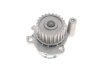 Комплект ГРМ + помпа Audi A3/A4/A6/TT/Skoda Octavia/VW Golf/Sharan 1.8 95-10 (23x150z) Gates KP15491XS (фото 13)