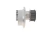 Комплект ГРМ + помпа Chevrolet Aveo/Kalos/Daewoo Lanos/Nexia 1.3-1.5 95- (17x111z) GATES Gates KP25310XS (фото 7)