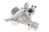 Комплект ГРМ + помпа Citroen C4/C5/C8/Jumpy/Peugeot 307/308/407/807/Expert 2.0 07- (25x153z) GATES Gates KP25608XS (фото 2)