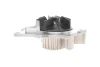 Комплект ГРМ + помпа Citroen C5/C6/C8/Peugeot 407/508/607 2.2HDI 06- (25.4x118z) GATES Gates KP25633XS (фото 2)