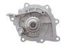 Комплект ГРМ (+помпа) Citroen Jumper/Jumpy/Peugeot Boxer/Expert 2.0 BlueHDi 15- Gates KP25672XS (фото 5)