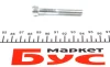 Натяжник ременя генератора Fiat Doblo 1.4 05- GATES Gates T38368 (фото 3)