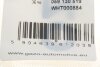 Фото 5 - ремкомплект форсунки VW Caddy III/IV/Crafter 2.0 TDI 10-20 (к-кт на 4шт) GAZO GZ-A1046 Ремкомплект форсунки VW Caddy III/IV/Crafter 2.0 TDI 10-20 (к-кт на 4шт) GAZO GZ-A1046 (фото 5)