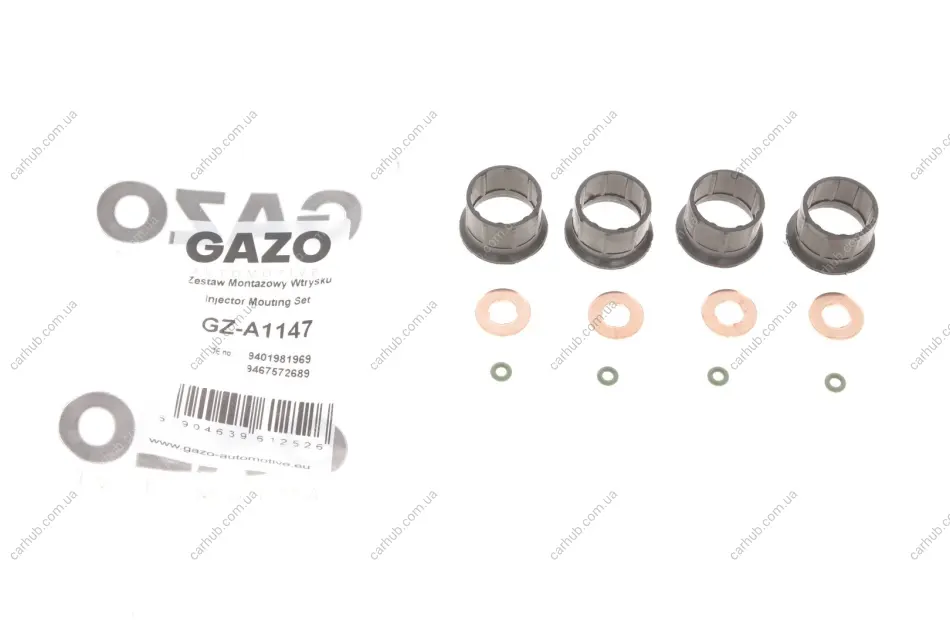 Ремкомплект форсунки Fiat Scudo 2.0 JTD 16V 99-06 GAZO GZ-A1147 (фото 1)