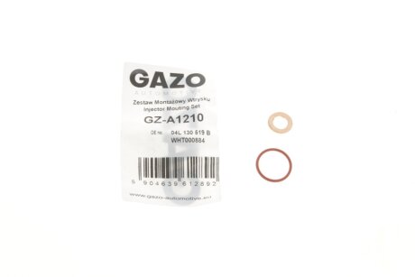 Фото ремкомплект форсунки GAZO GZ-A1210 Ремкомплект форсунки GAZO GZ-A1210