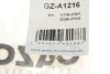 Ремкомплект форсунки Toyota Corolla/Rav4 2.0/2.2D 05- GAZO GZ-A1216 (фото 2)