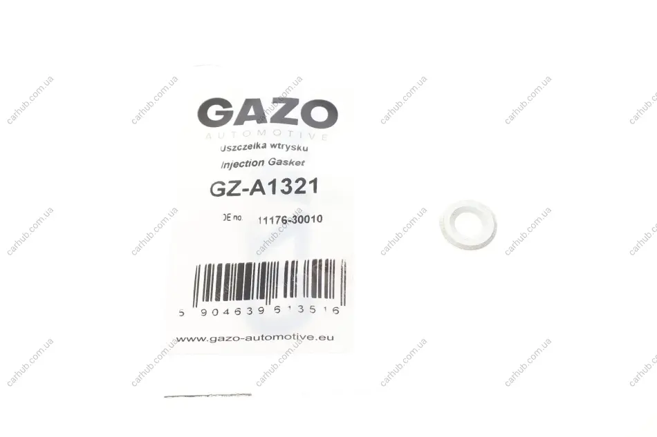 Шайба під форсунку Toyota Hiace/Hilux/Land Cruiser Prado 04-15 GAZO GZ-A1321 (фото 1)