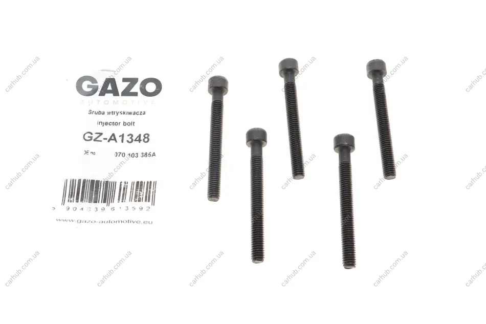 Болт кріплення форсунки VW T5 2.5TDI 96KW (к-кт 5шт) GAZO GZ-A1348 (фото 1)