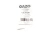 Фото 2 - прокладка впускного колектора VW Caddy III 1.6i 04-15 (к-кт) GAZO GZ-A1380 Прокладка впускного колектора VW Caddy III 1.6i 04-15 (к-кт) GAZO GZ-A1380 (фото 2)