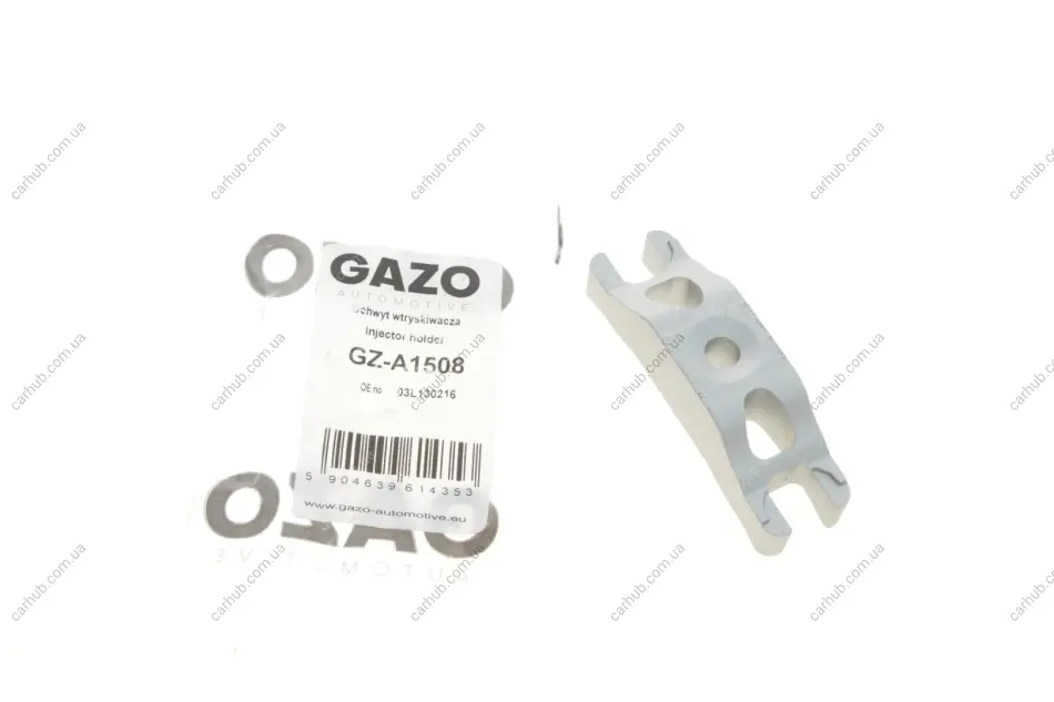 Кронштейн форсунки VW Caddy 2.0 TDI GAZO GZ-A1508 (фото 1)