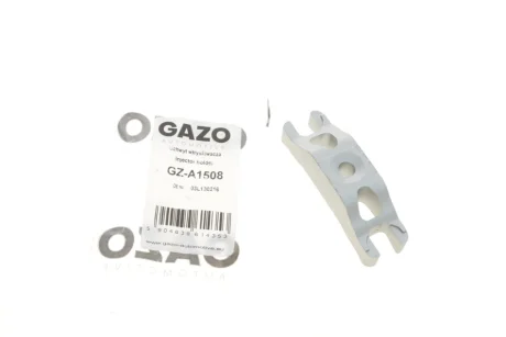 Кронштейн форсунки VW Caddy 2.0 TDI GAZO GZ-A1508