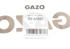 Насос ручной подкачки топлива GAZO GZ-A1537 (фото 2)