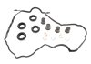 Прокладка крышки клапанов Toyota Corolla/RAV 4 2.0 D 01-05 (к-кт) GAZO GZ-A1604 (фото 1)