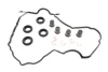 Прокладка кришки клапанів Toyota Corolla/RAV 4 2.0 D 01-05 (к-кт) GAZO GZ-A1604 (фото 1)