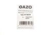 Прокладка крышки клапанов Toyota Corolla/RAV 4 2.0 D 01-05 (к-кт) GAZO GZ-A1604 (фото 3)