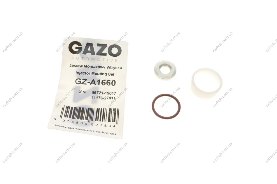 Ремкомплект форсунки Toyota Corolla/Rav4 2.0/2.2D 05- GAZO GZ-A1660 (фото 1)