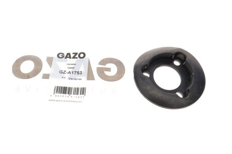 Прокладка крышки горловины маслозаливной. VW T5 2,5 TDI 03-10 GAZO GZ-A1753