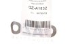 Болт крепления форсунки GAZO GZ-A1832 (фото 4)
