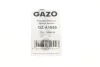 Шайба під форсунку Mitsubishi Outlander II 2.0 DI-D 07-12 GAZO GZ-A1859 (фото 3)