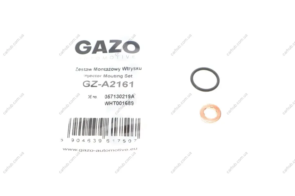 Ремкомплект форсунки Audi A4/A6 2.5 TDI 97-05 GAZO GZ-A2161 (фото 1)